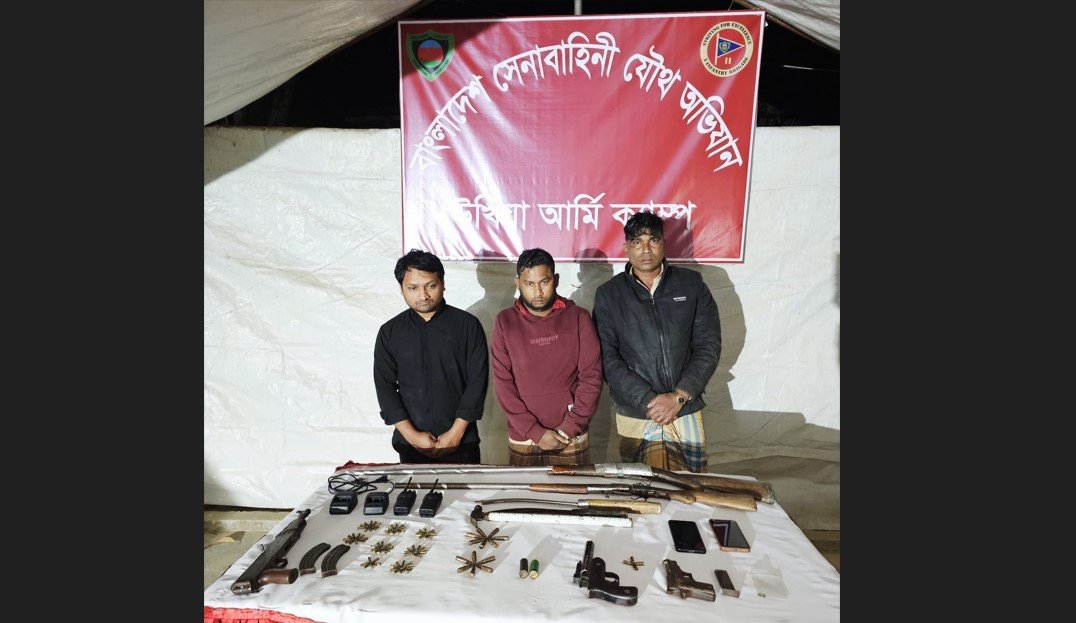Army-led operation in Ukhiya: 3 held with AK-47 Rifle, other foreign weapons