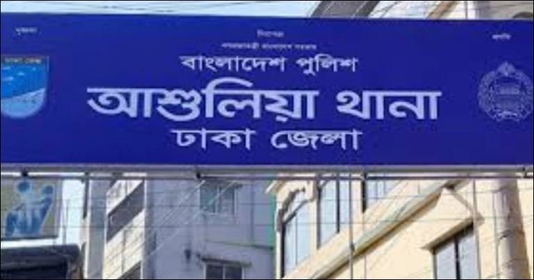 Army detains 13 BNP men on suspicion of attempting to seize polling stations in Ashulia