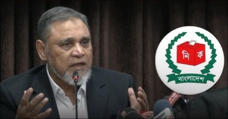 13th JS Election ‘very good by any standard’ in country’s history: CEC 