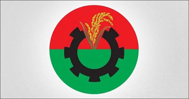 BNP secures two-third majority in Feb 12 polls