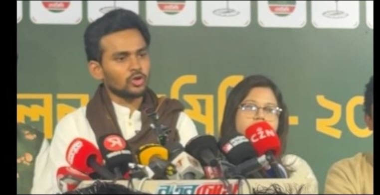 NCP demands vote recount in several constituencies, alleges irregularities