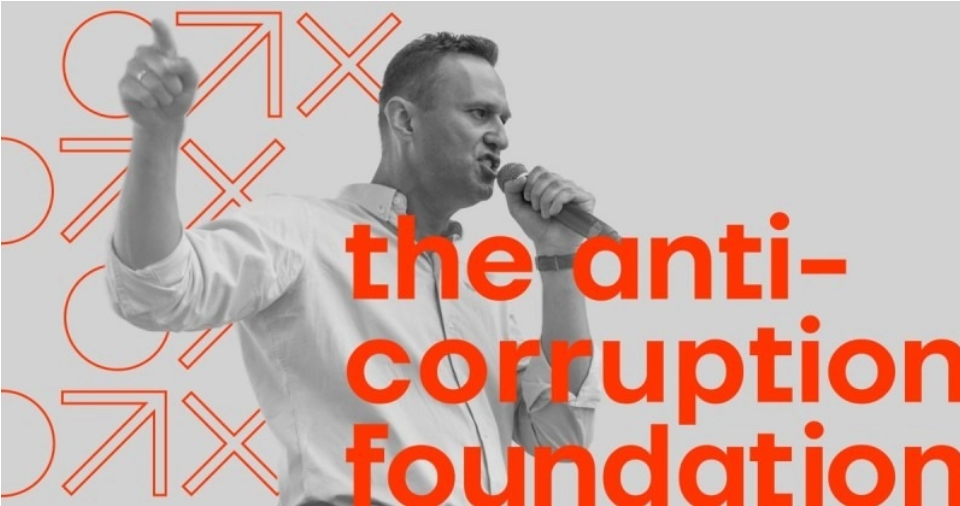 Europe says Russia killed opposition leader Alexei Navalny using dart frog toxin