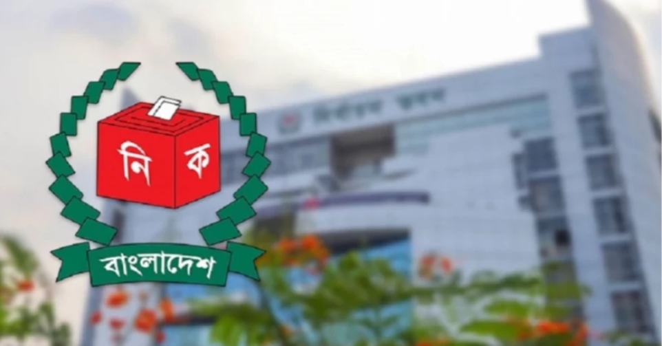 Jamaat-led alliance demands EC recount in 32 seats