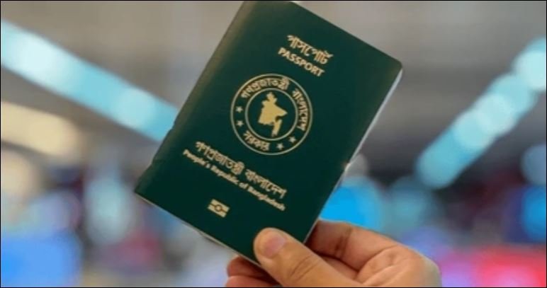 Bangladesh moves up 3 spots in Henley Passport Index, ranks 93rd