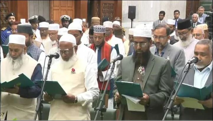 Newly elected Jamaat MPs take oath 