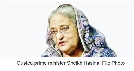 ICT-1 orders newspaper notices for Hasina, 5 others to surrender in Jahajbari case