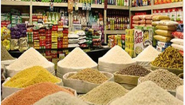 Weak exports, high inflation keep recovery fragile: MCCI