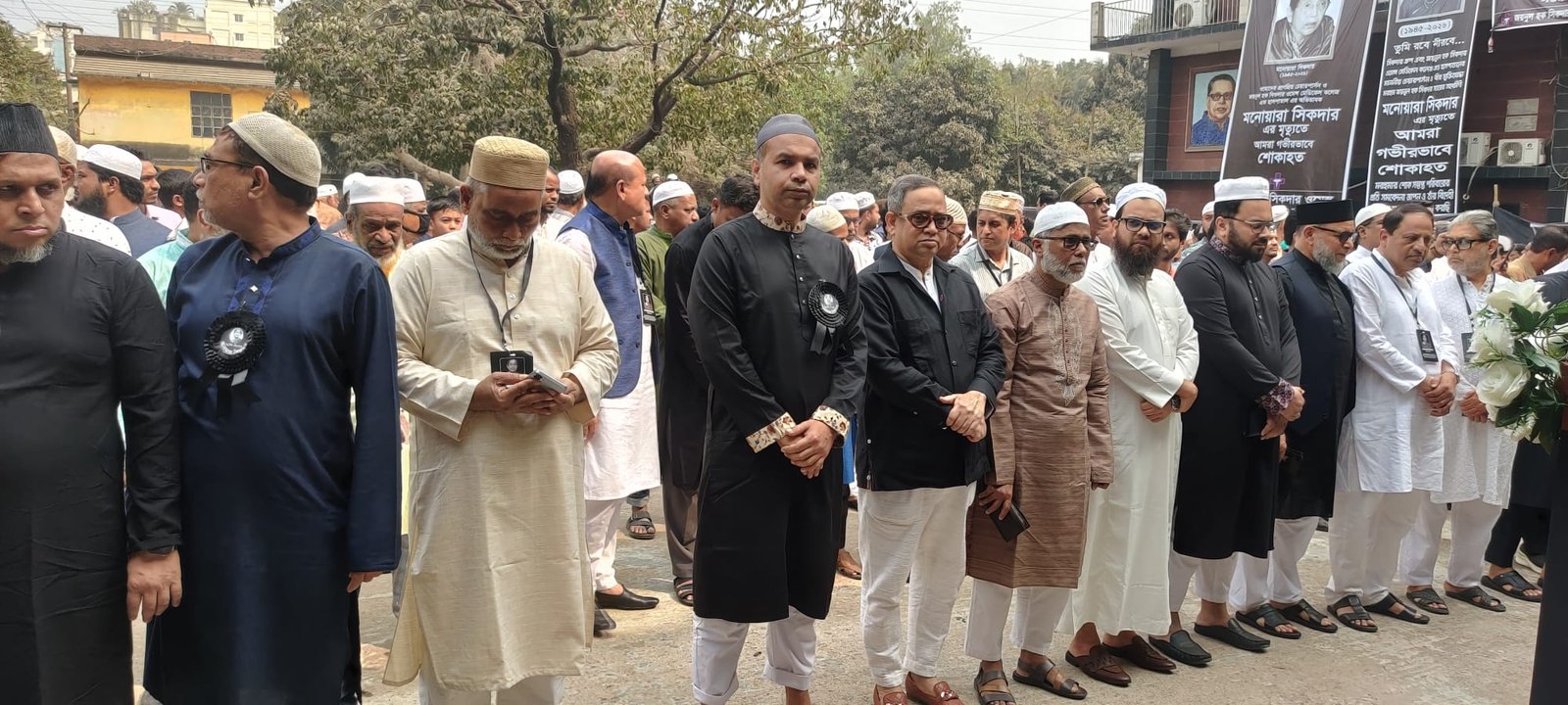 Namaz-e-Janaza of Monowara Sikder held
