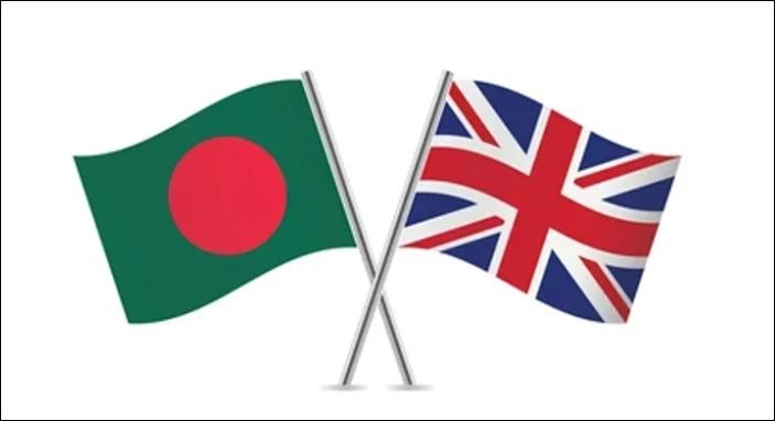 Bangladesh committed to democratic principles, envoy tells British Parliament