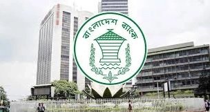 ‘Govt moves to remove BB Governor, appoint successor’