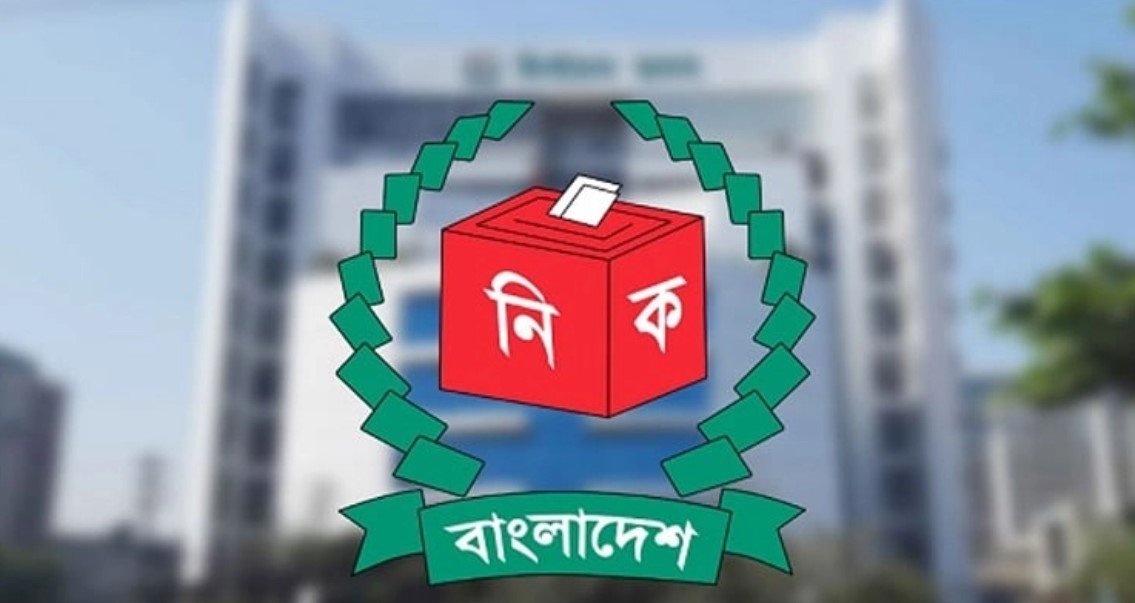 EC revises referendum results, cuts both ‘Yes’ and ‘No’ votes
