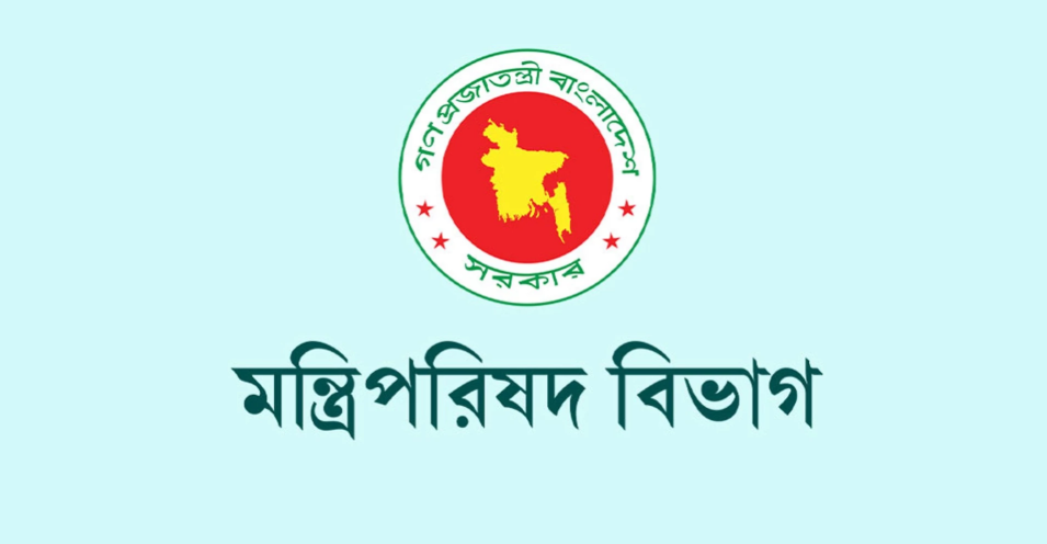 Govt reshuffles portfolios of 2 advisers, 8 state ministers