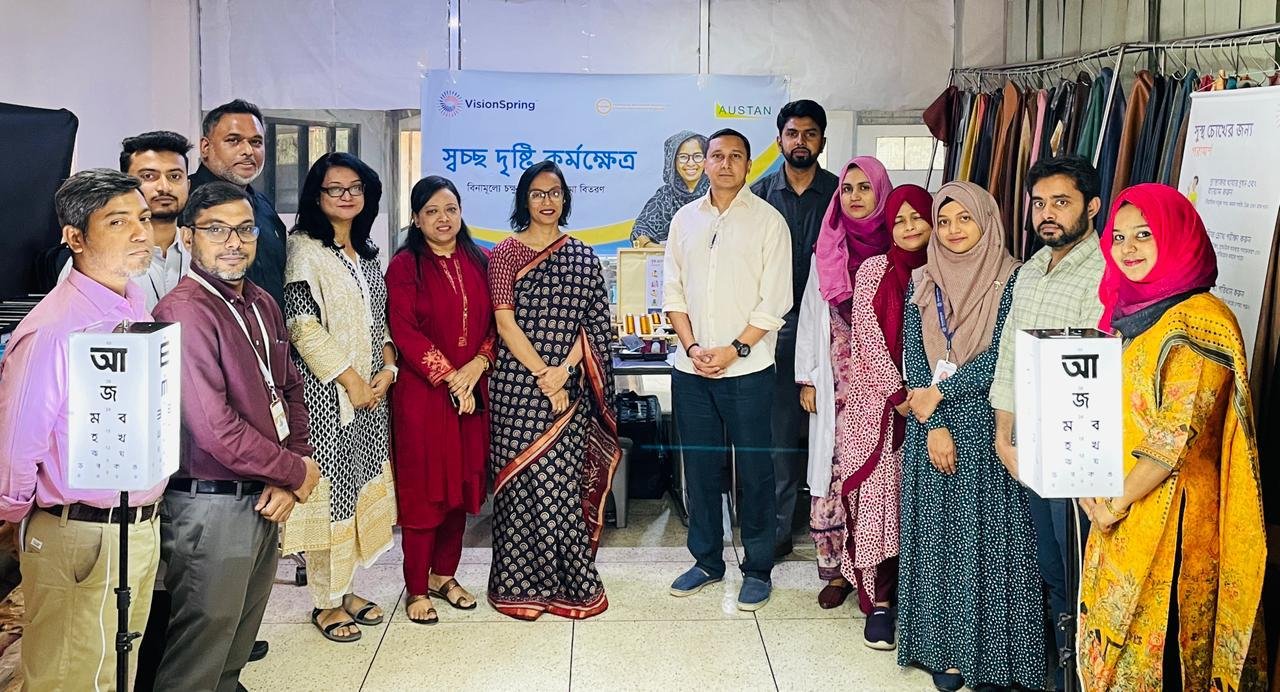 VisionSpring to provide free vision screening for Leather Industry Workers