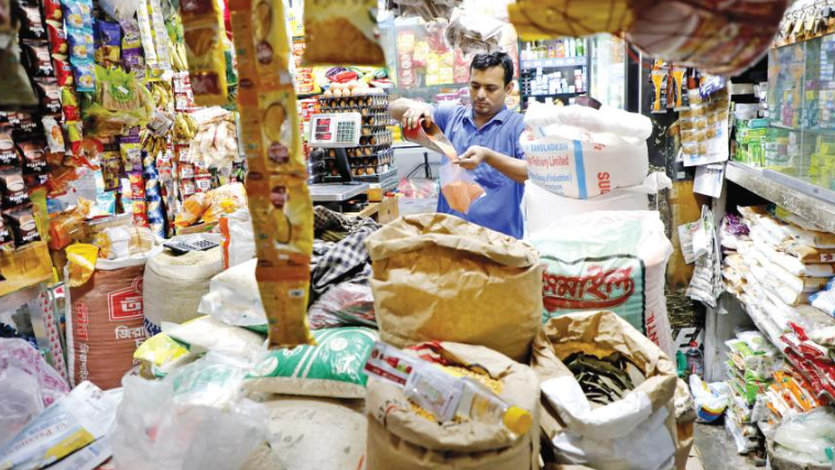 Inflation inches up in January amid higher food prices: GED