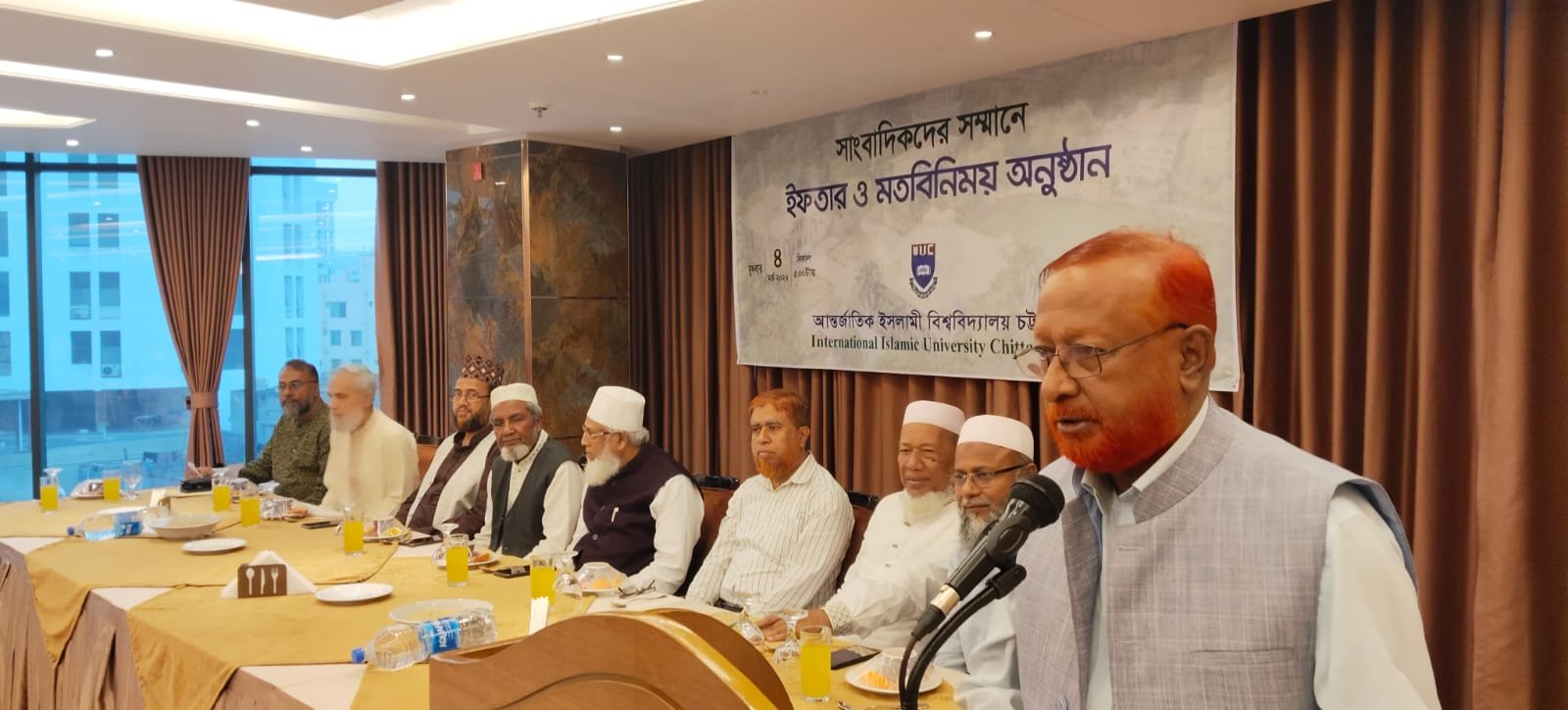 IIUC number one among 6 Islamic universities in the country: VC Dr. Ali Azadi