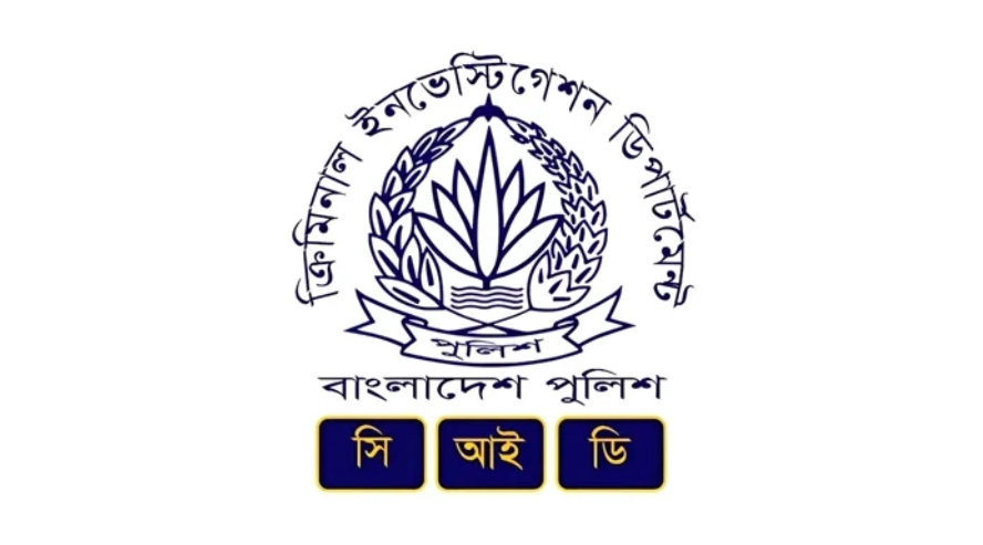 Ex-secretary, wife and son sued over Tk 400m money laundering