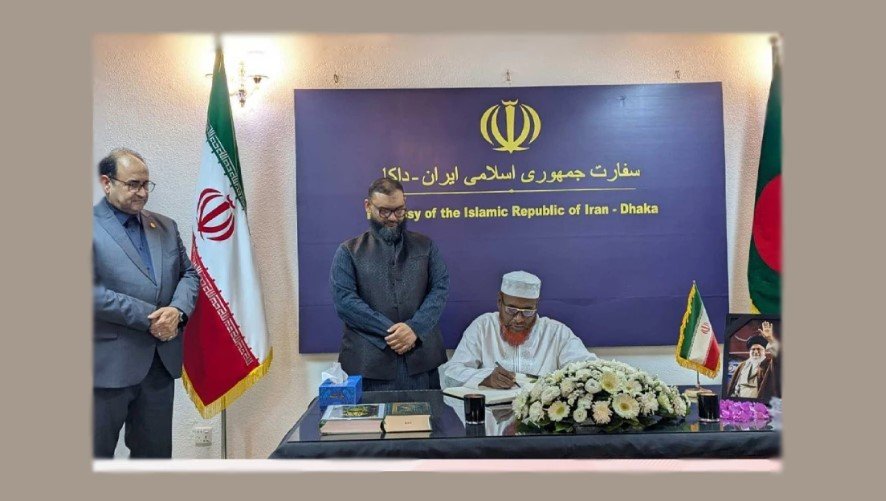 Jamaat leader signs condolence book at Iranian Embassy