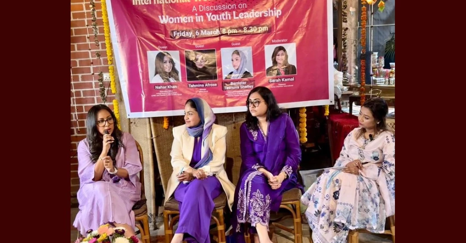 Speakers call for stronger women’s leadership, AI awareness and legal reform in Bangladesh