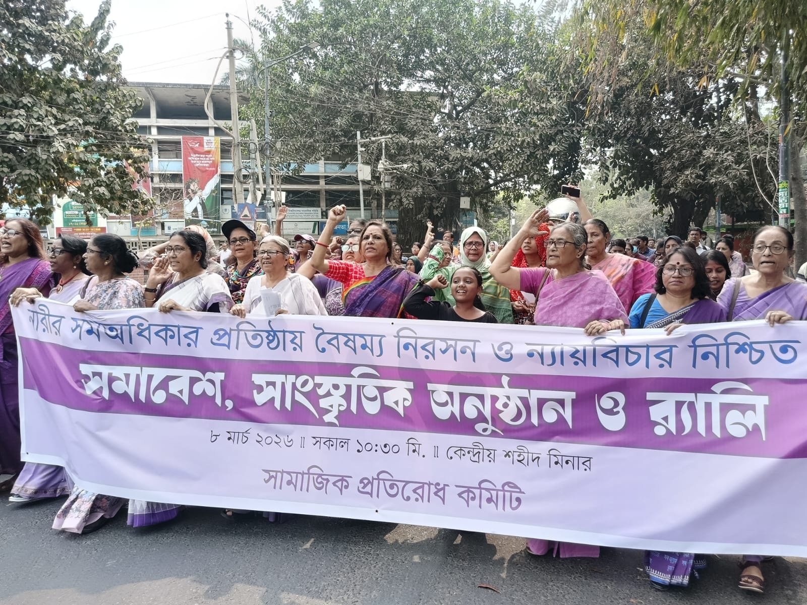 Rights activists demand justice, equal rights at Women’s Day rally in Dhaka