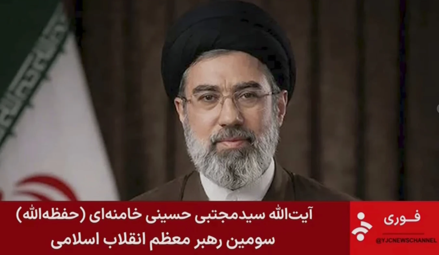 Iran names Khamenei’s son as new supreme leader