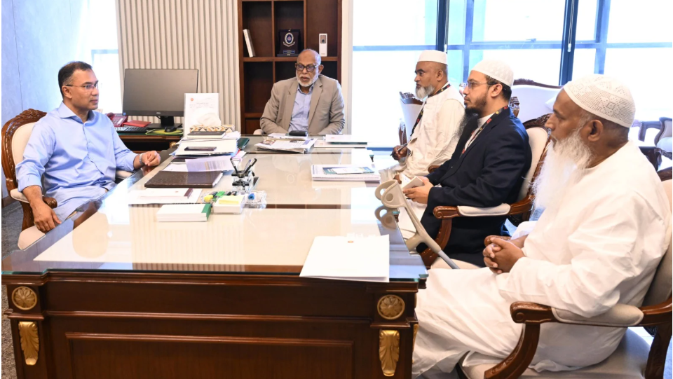 PM for finding ways to make Zakat management more effective