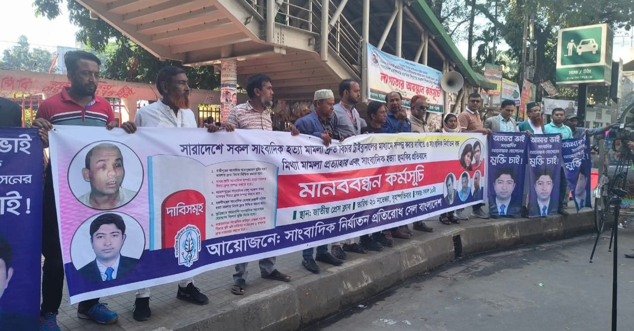 Seven elapsed, cases against tortured journalist Faridul still not withdrawn