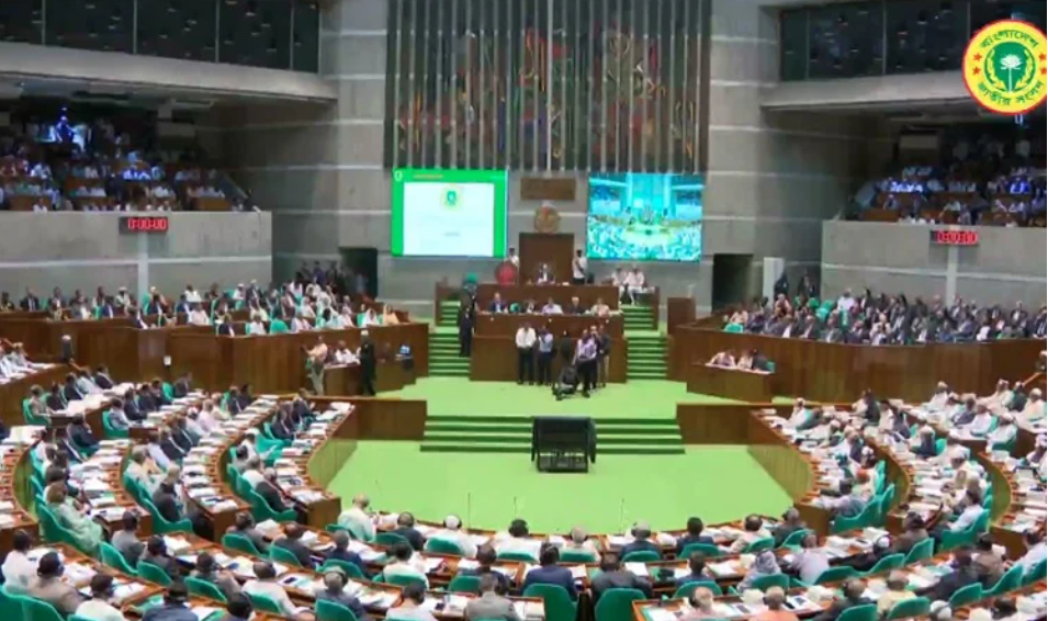 13th parliament goes into its maiden session
