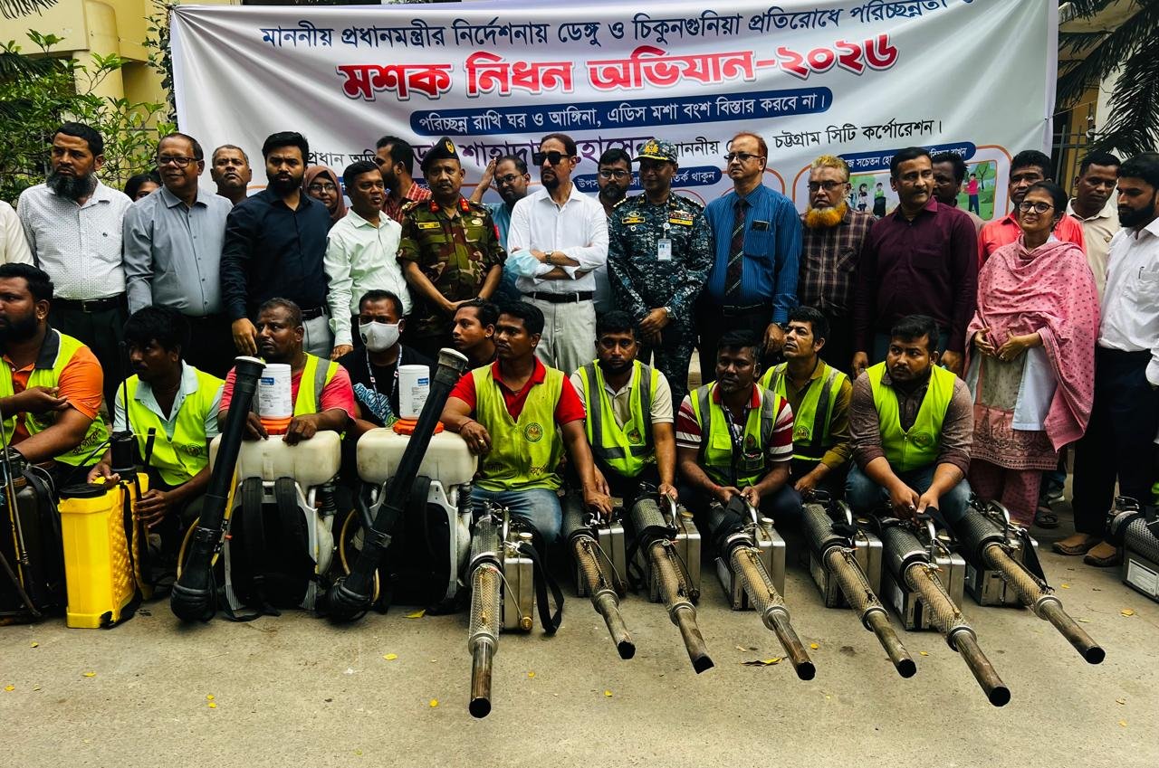 CCC launches mosquito control drives