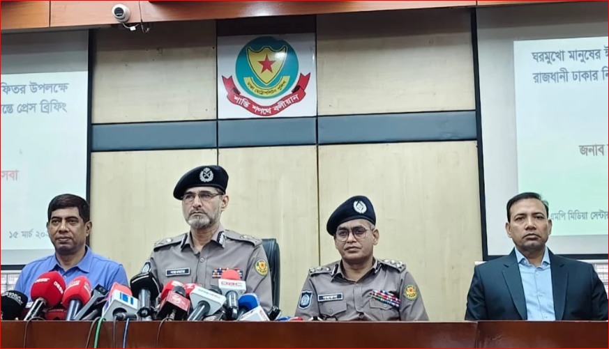 DMP unveils special security plan for Eid vacation