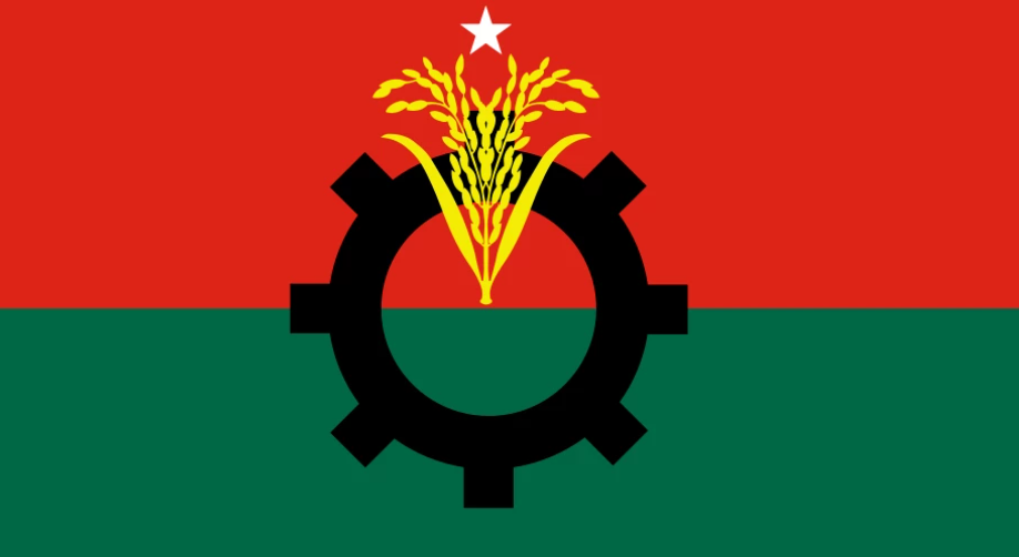 BNP announces two-day programme for Independence Day