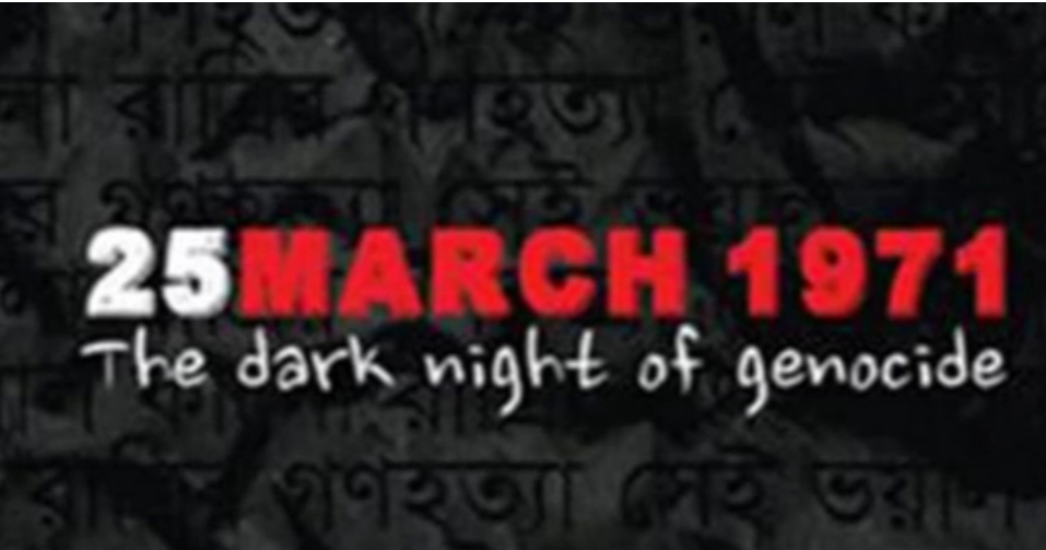 Nation to observe Genocide Day Wednesday marking 1971 atrocities