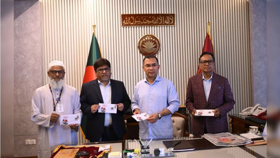 PM releases postage stamp on Independence Day
