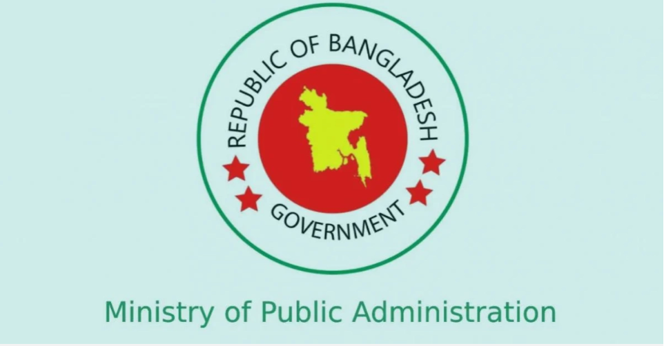 Govt appoints deputy, assistant press secretaries to President