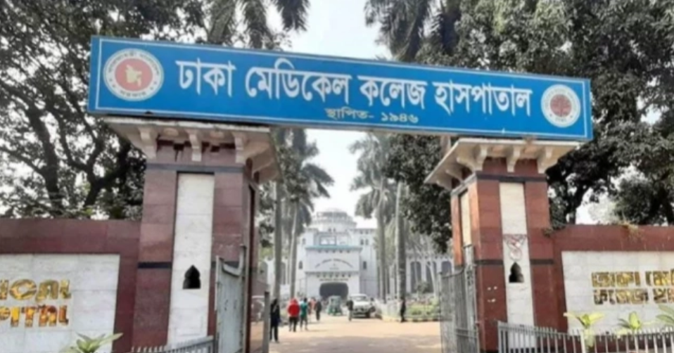 Man found dead near Dhaka Medical College Hospital