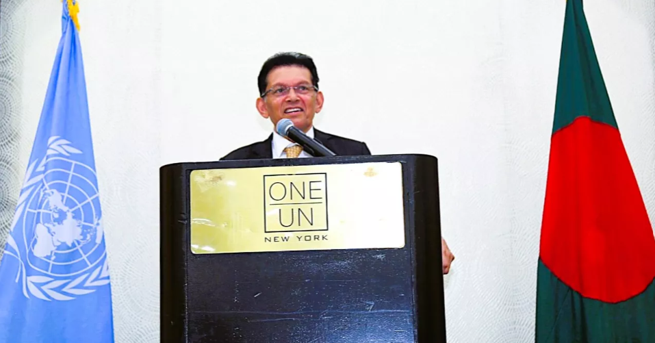 Bangladesh achieved remarkable socio-economic progress in 5 decades: FM