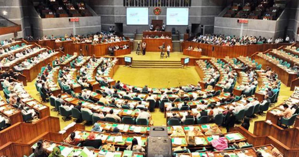 Body formed to probe  parliament sound system disruption