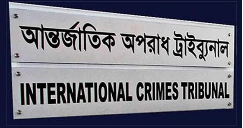 ICT prosecution pleads to show Mamun Khaled, Masud Uddin Chowdhury arrested