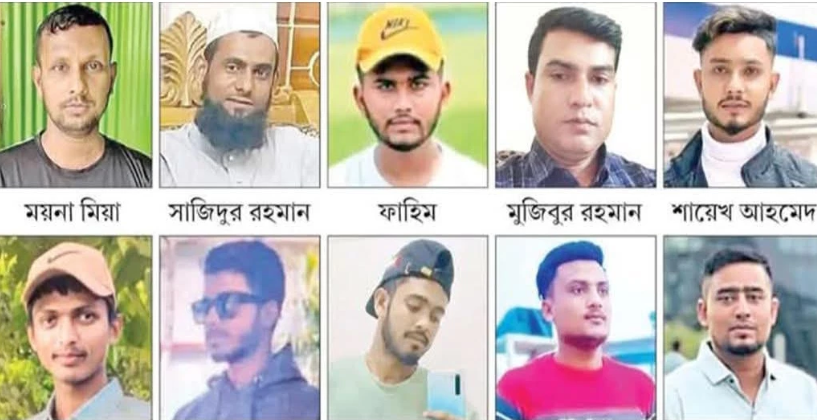 12 Sunamganj youths among 18 Bangladeshi migrants dead in Mediterranean