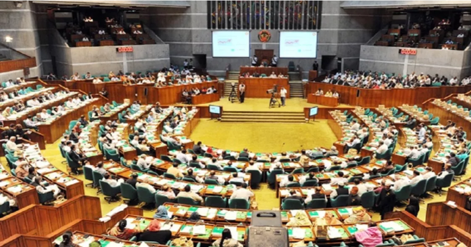 Parliamentary session resumes after 14-day break
