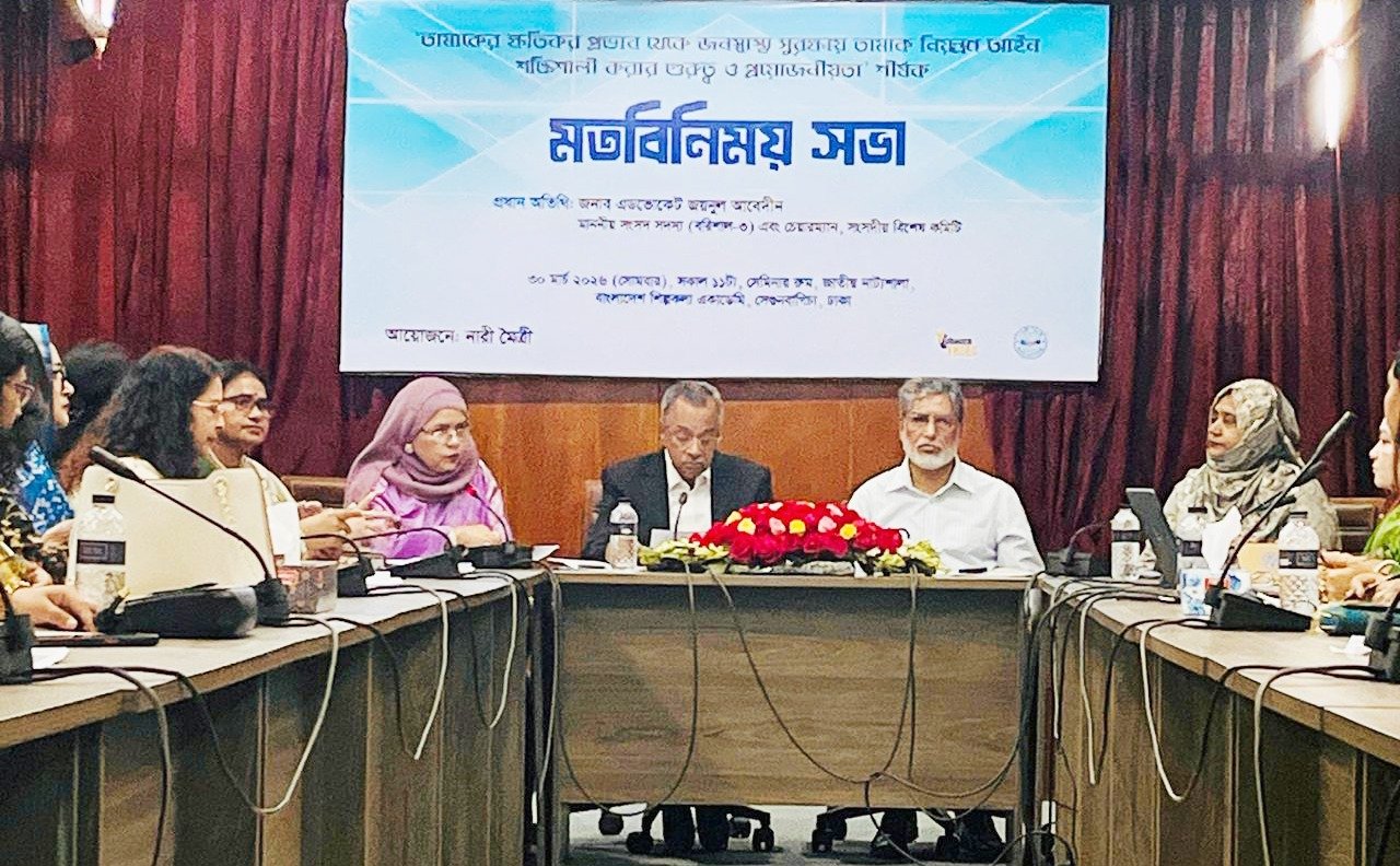 Tobacco control ordinance likely to become law in first parliamentary session: Zainul Abedin