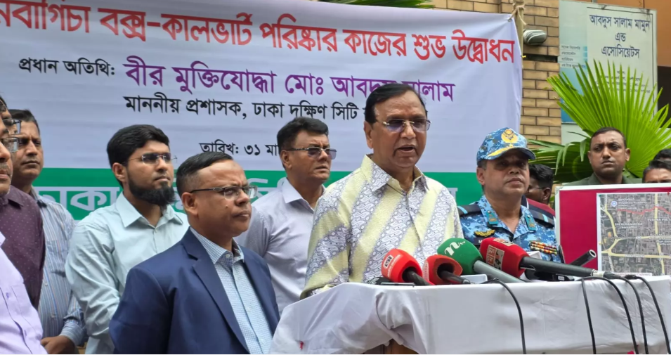 Month-long special drive launched in DSCC to ease waterlogging