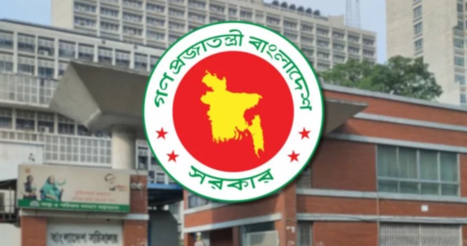 14 more Zila Parishads get new administrators