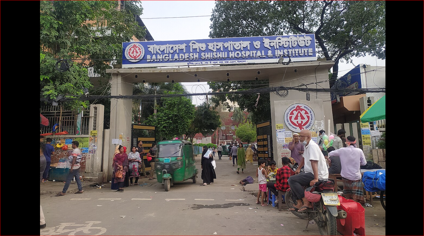 New outpatient unit opened at Shishu Hospital