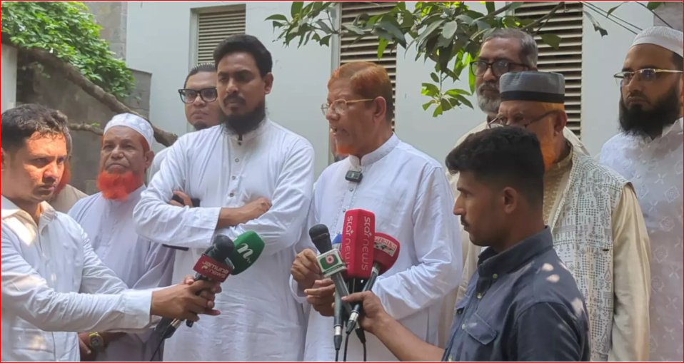 Constitution reform process: Jamaat-led alliance to hold protest rally on April 4