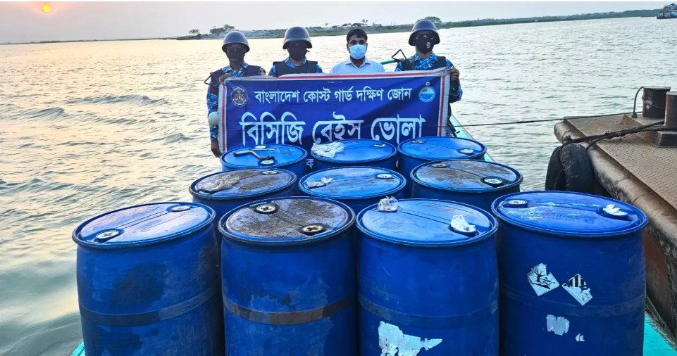 Two fined Tk 70,000 over seizure of 2,000 litres of fuel in Bhola