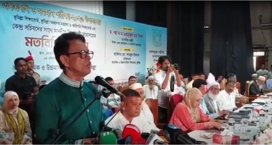 Urban areas to see blended learning to save power: Milon