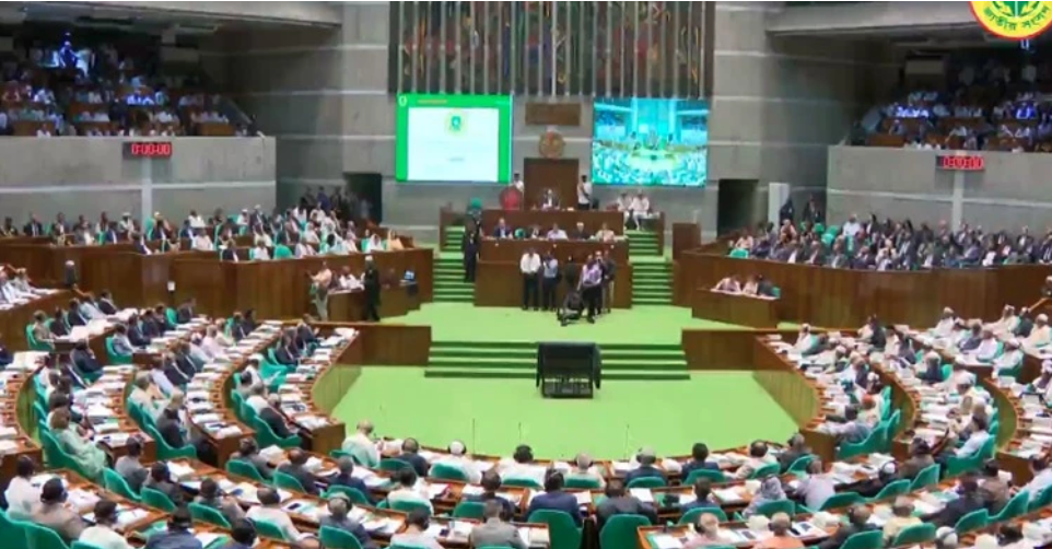 Law passed for conservation of haors and other wetlands