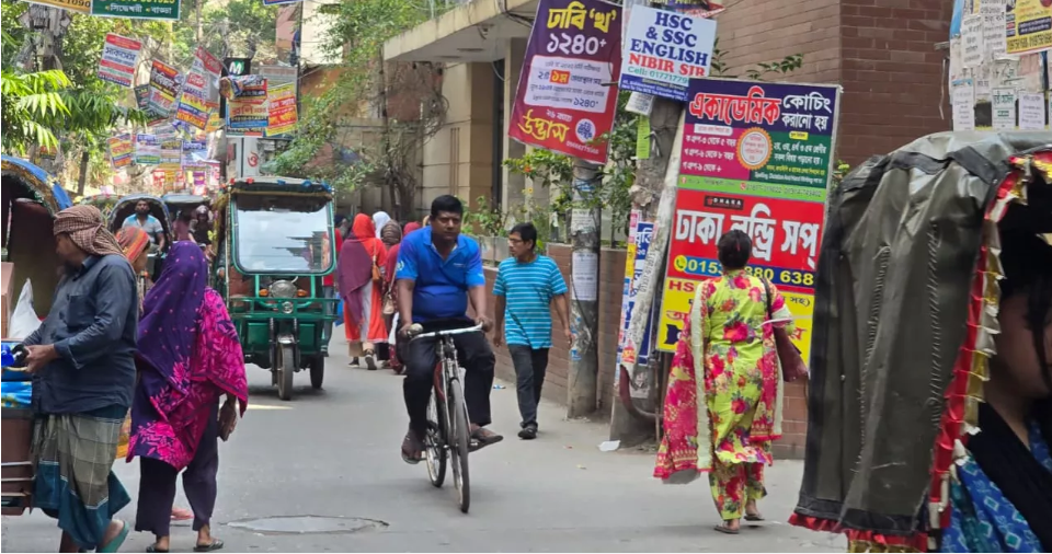 Bangladesh's Coaching Centre Policy: 25 Years, Zero Closures