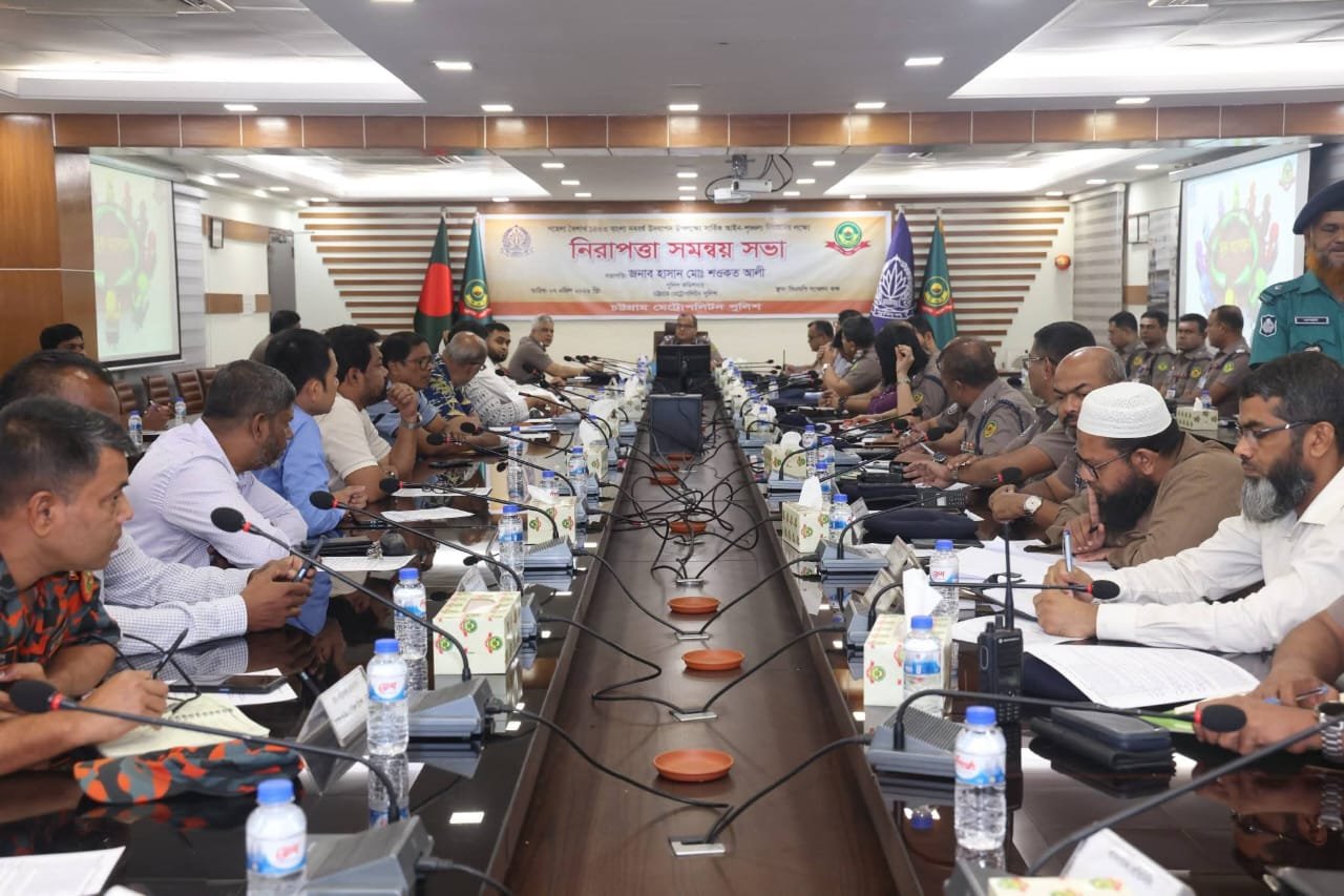 CMP Commissioner orders maximum security ahead of pahela baishakh