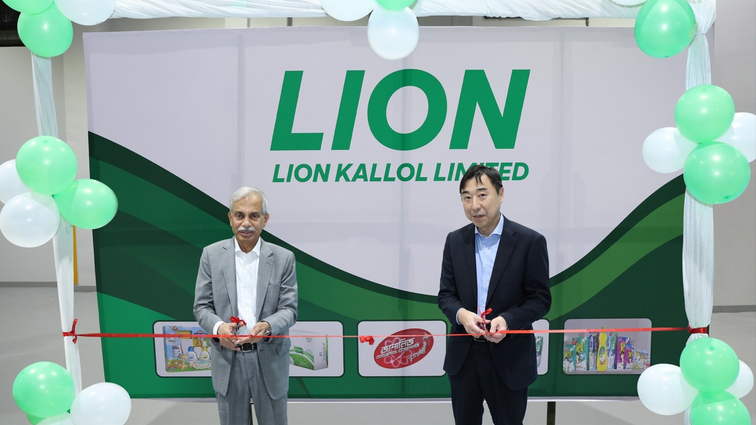 Lion Kallol marks new chapter with BSEZ facility launch